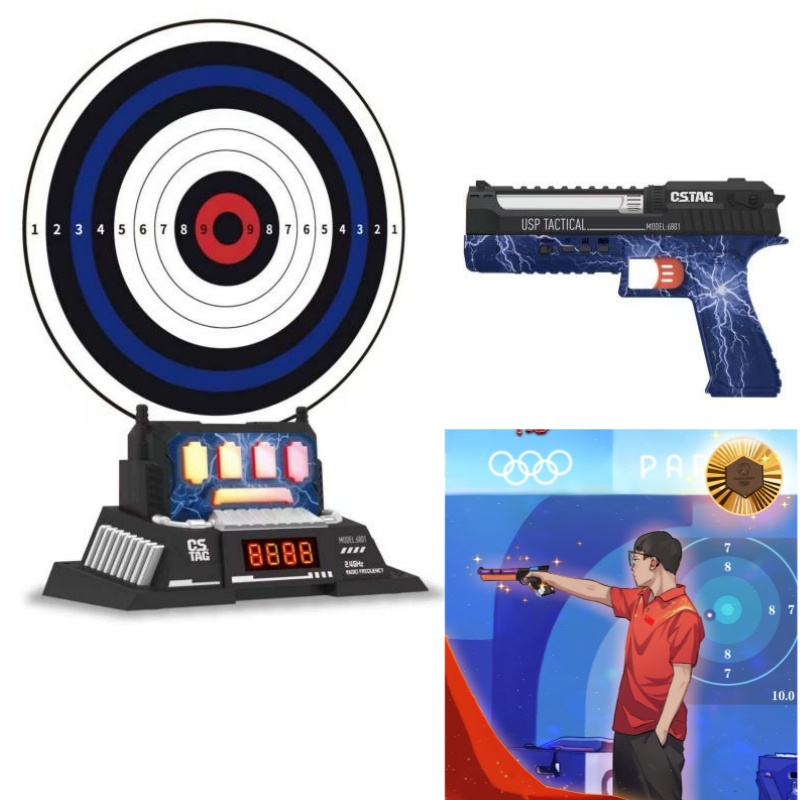 Kids Education Things - CSTAG AI Target Shooting Competition Laser