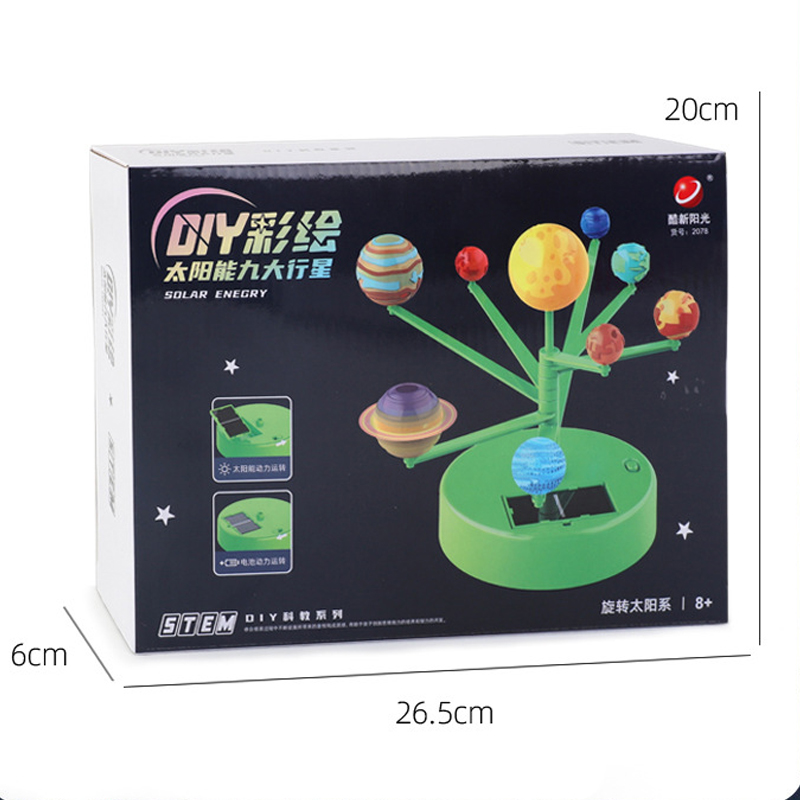 Electric Solar System Kids Toy - đánh giá và giá Kids Education System