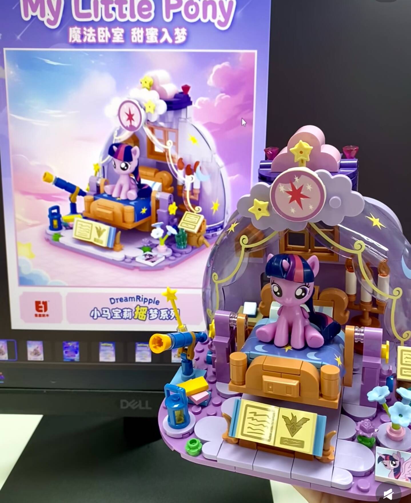 2025 Hot New My Little Pony Dr - đánh giá và giá Kids Education Things